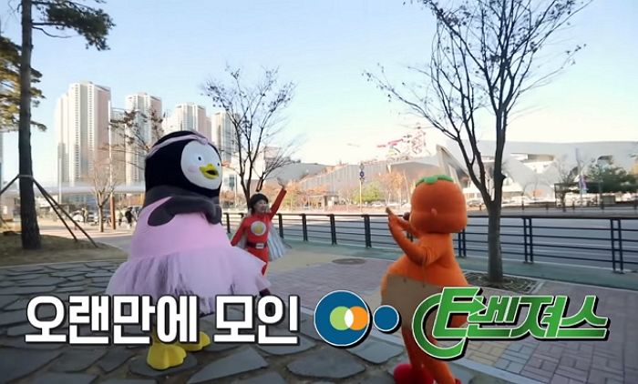 ‘사내연애’ 하다 딱 걸린 뿡뿡이 집으로 초대한 ‘응큼 펭귄’ 펭수