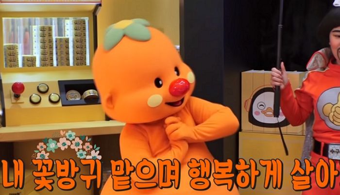 인사이트