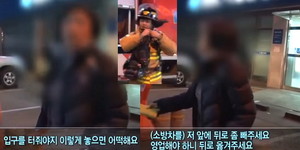 아줌마식당 이미지