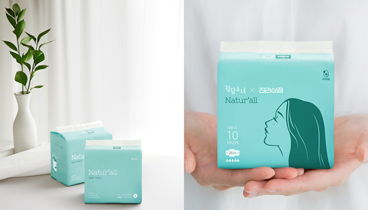 월경 때문에 고통받는 여성위해 ‘착한 생리대’ 나왔다