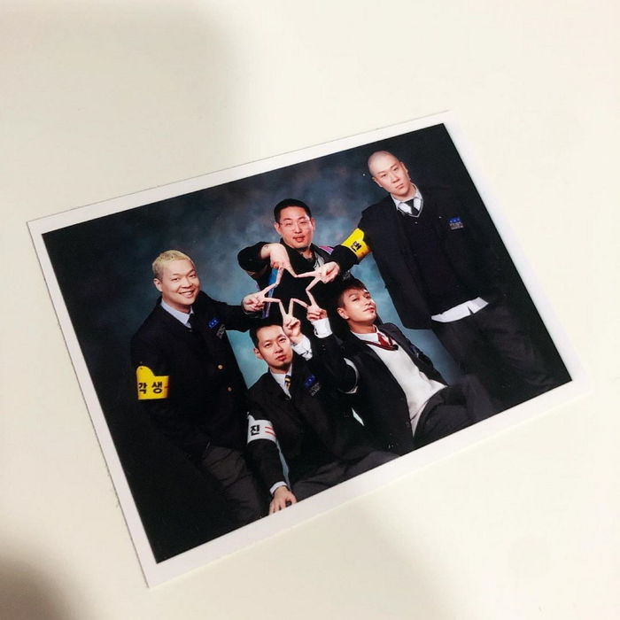 인사이트