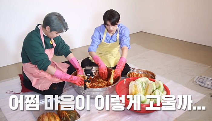 직접 ‘김장’해 팬에게 신개념 ‘김치 역조공’ 한 남자 아이돌
