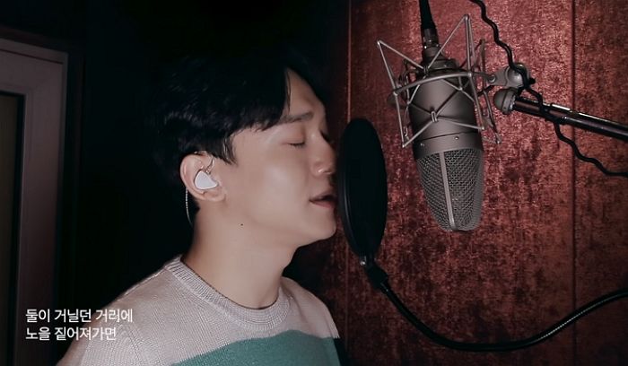 첫 소절만 들어도 오열하게 되는 엑소 첸의 ‘고운 그대는 시들지 않으리’ 라이브 (영상)