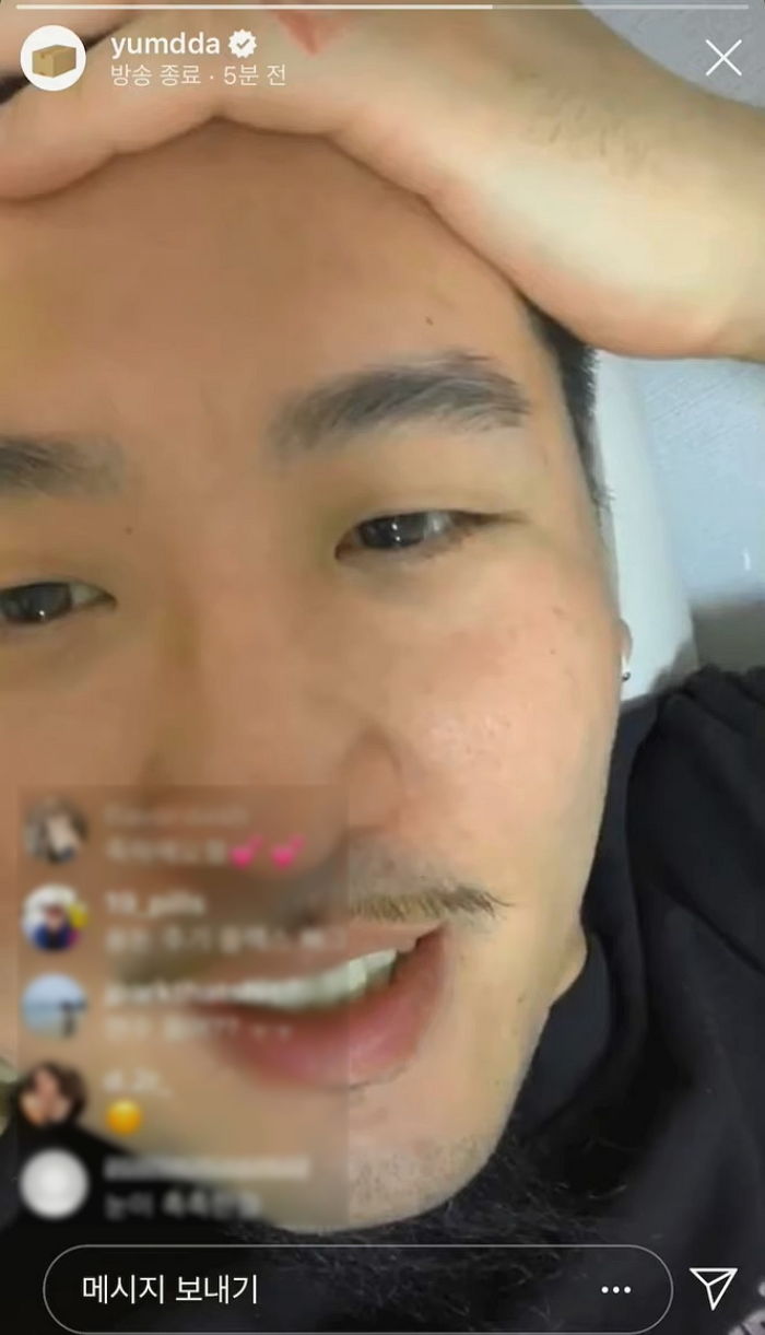 인사이트