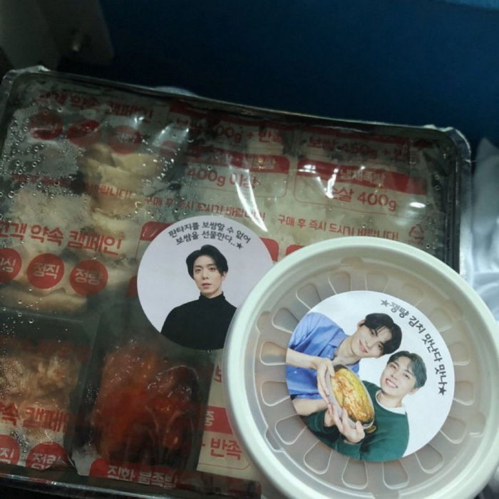 재윤상사 이미지
