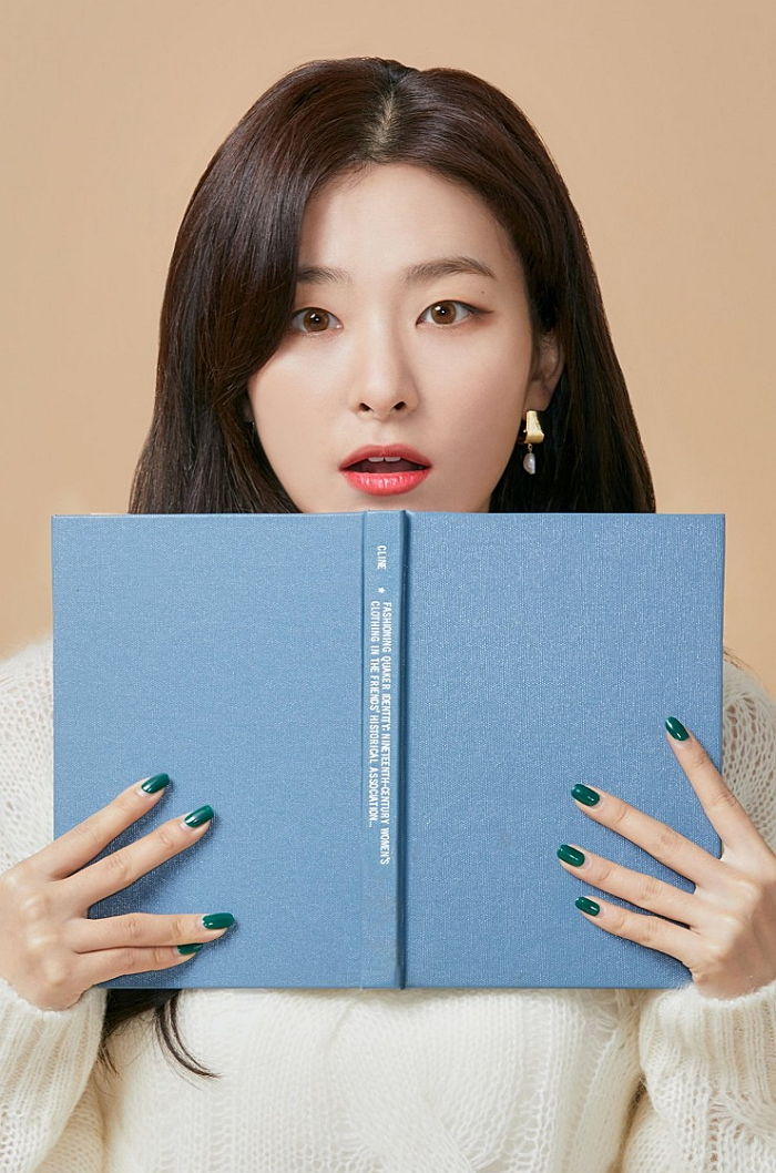 인사이트