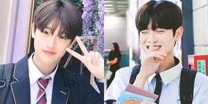 일진 이미지