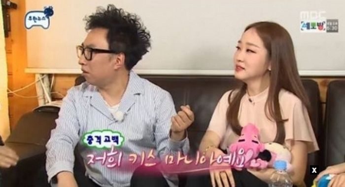남에게는 할말 다 하지만 ‘사랑하는 연인’에겐 한없이 약한 ‘사랑꾼’ 스타 4