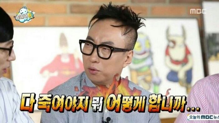 인사이트