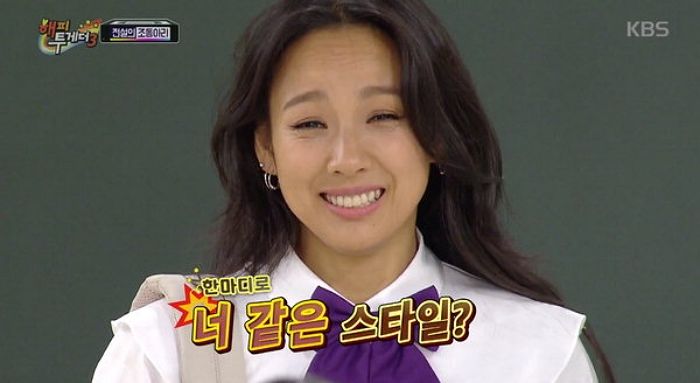 인사이트