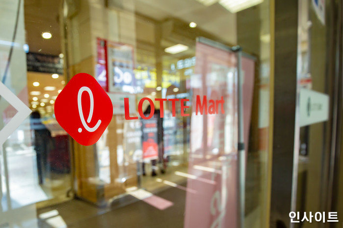 인사이트 / 사진=고대현 기자 daehyun@