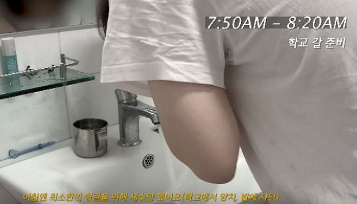 “이렇게만 공부하면 1등급 받을 수 있다”···전교 1등 여고생의 브이로그