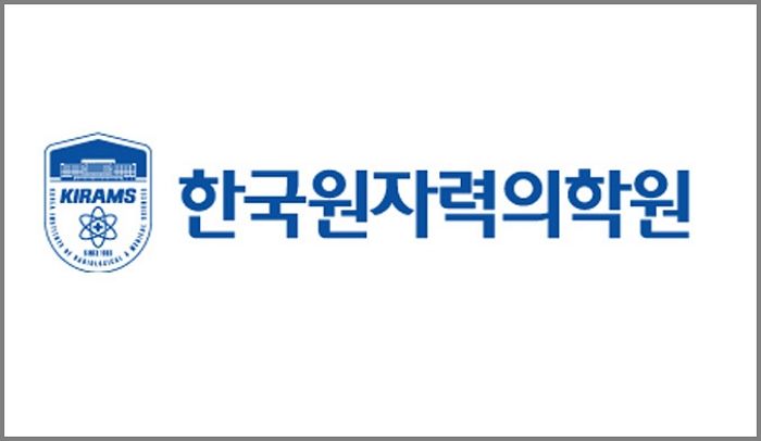 600억원 정부지원금 받으며 초음파 검사실서 곱창 구워 먹은 의사·간호조무사 등 의료진 6명