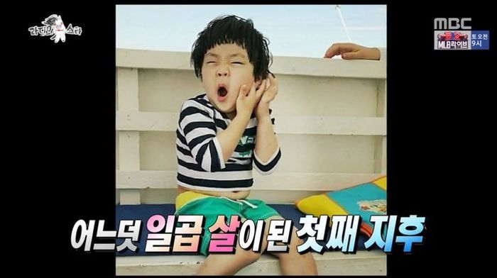 유튜브 보며 혼자 ‘6개국어’ 깨우친 김정태 아들 ‘야꿍이’