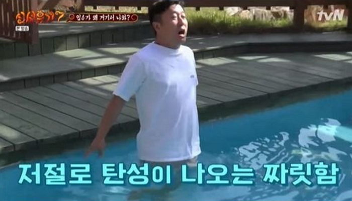 ‘얼음장 같은 물 들어가서 소리 안지르기’ 미션 하며 역대급 장면 뽑아낸 ‘신서유기7’ 멤버들