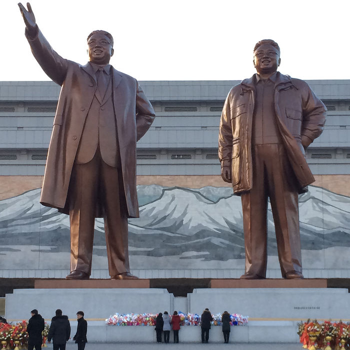 김정은 왕국인 사회주의 도시 ‘평양’ 교훈 받아야 한다는 글 올린 통일부