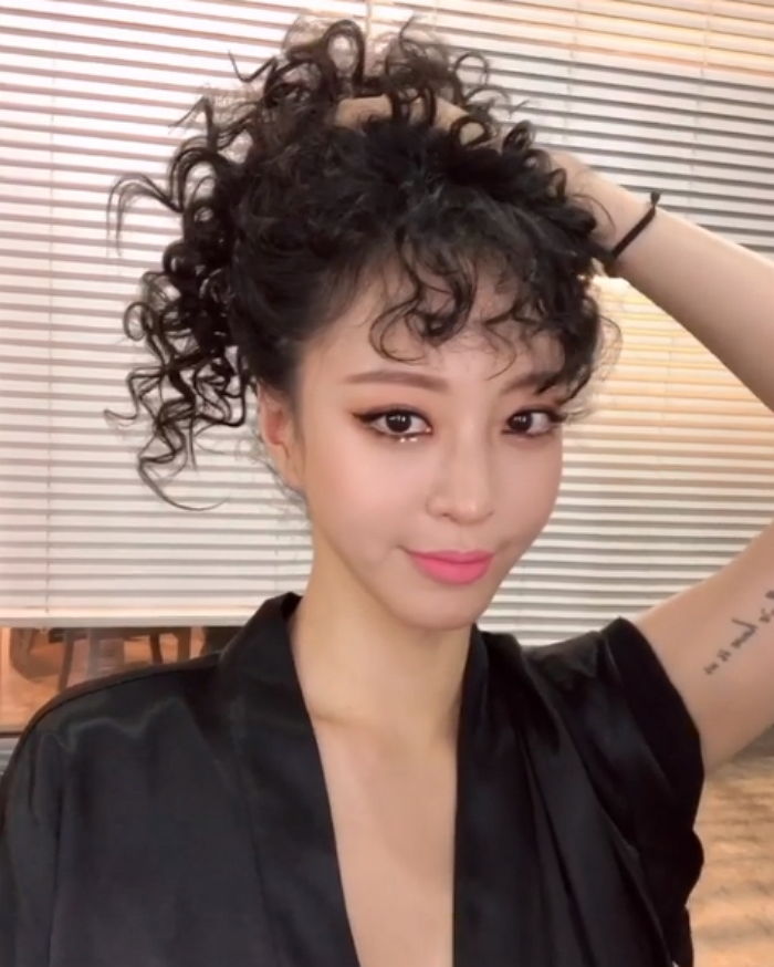 인사이트