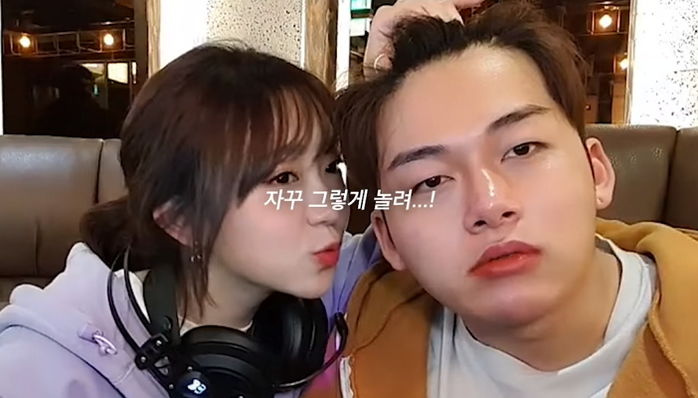 인사이트