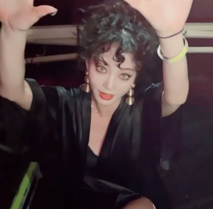 인사이트