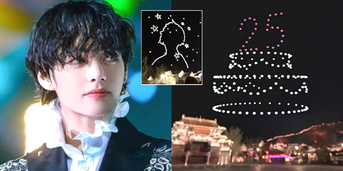 25번째 생일 맞아 세계 최초로 '만리장성 드론쇼' 선물 받은 방탄 뷔