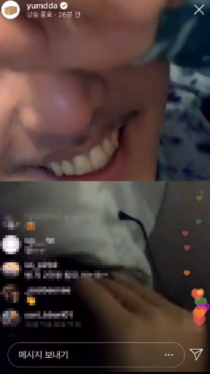 인사이트
