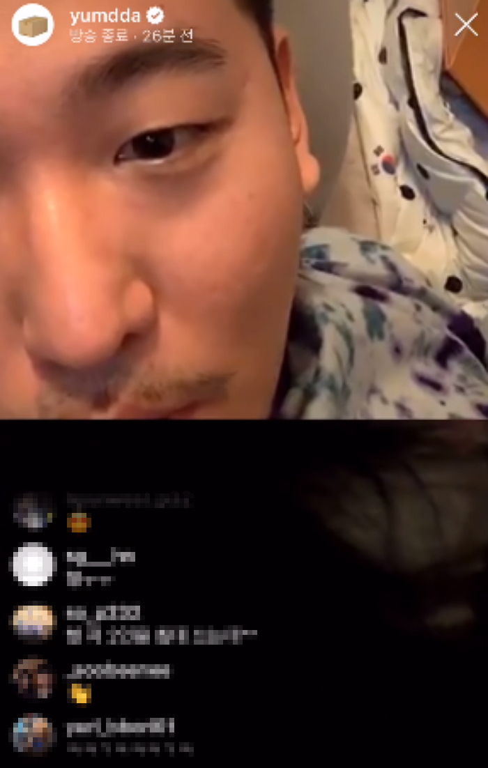 “여자들이 더 한다니까”···침대로 유혹하는 팬한테 튕기는 ‘쉽지 않은 남자’ 염따