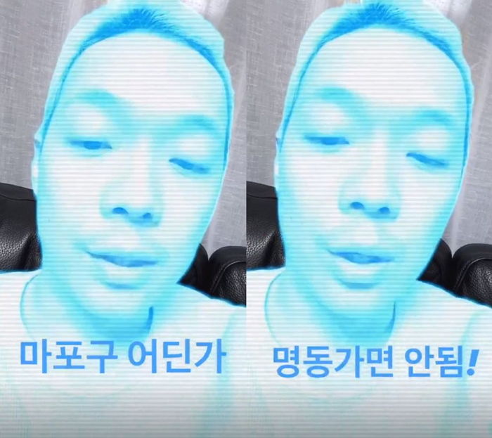 인사이트