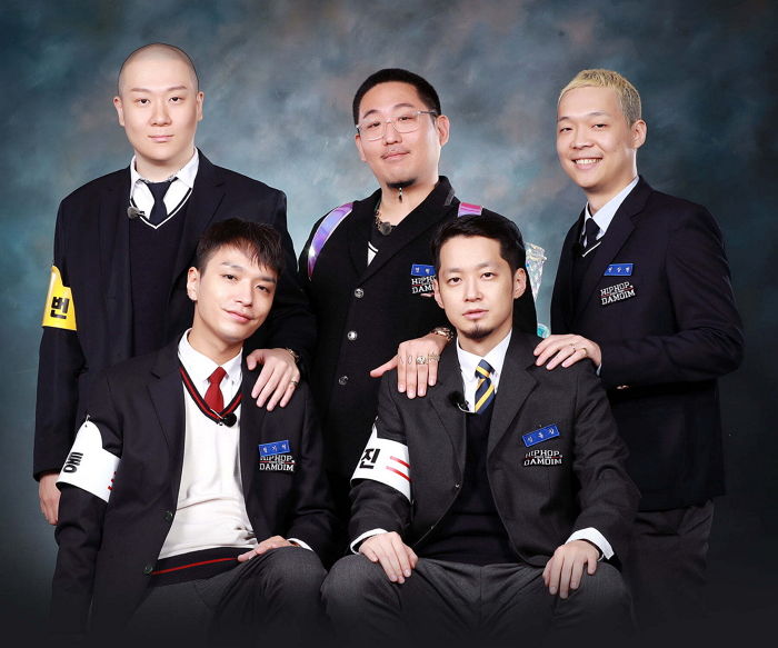 인사이트