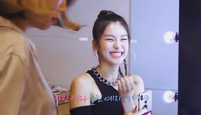 인사이트