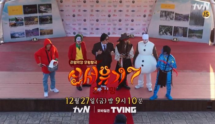 인사이트