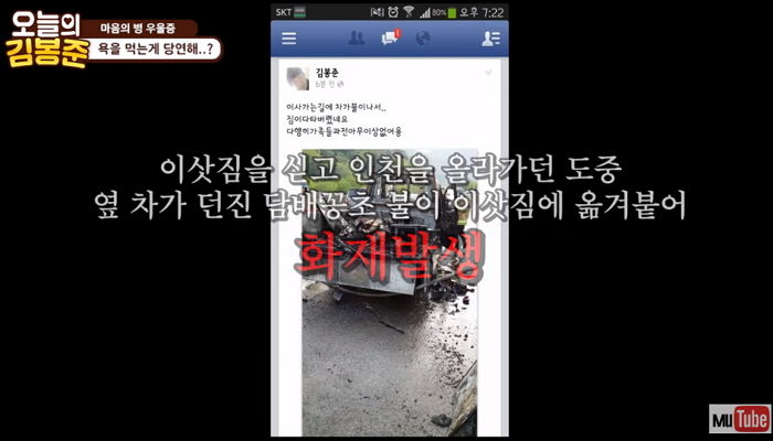 인사이트