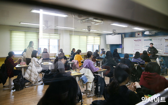 인사이트 / 사진=박찬하 기자 chanha@