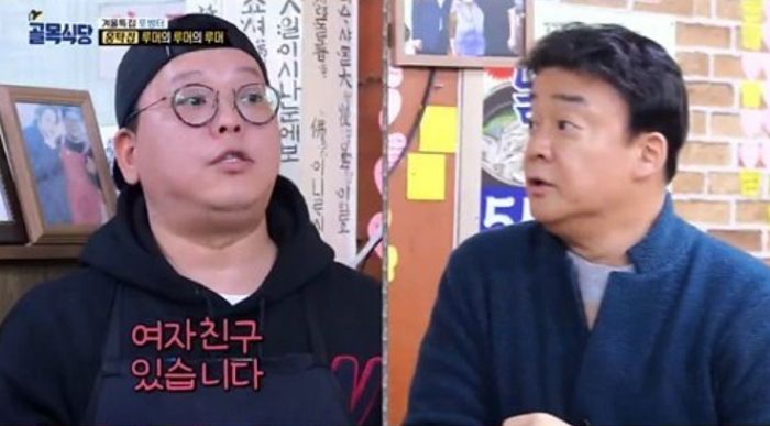 백종원 덕분에 장사 잘 되더니 ‘여친’까지 생긴 ‘홍탁집’ 아들