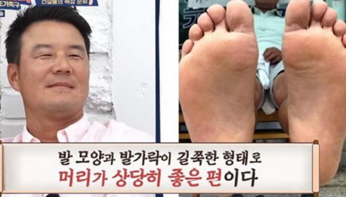 검지 발가락이 엄지보다 긴 사람은 2020년 ‘운수대통’ 부자된다