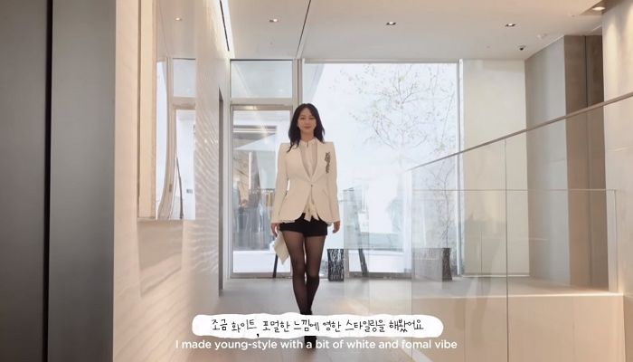인사이트