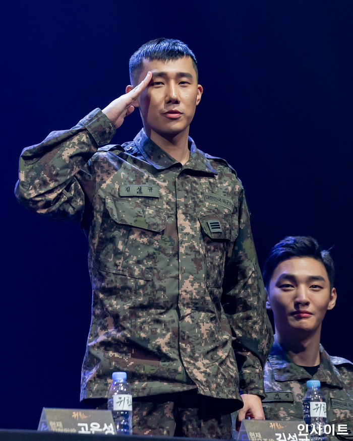 인사이트 / 사진=고대현 기자 daehyun@