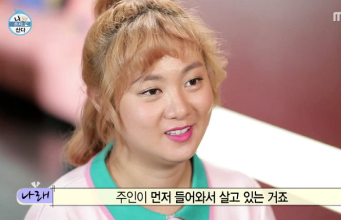 오늘(29일)밤 MBC 연예대상서 박나래·유재석 ‘대상’ 두고 맞붙는다