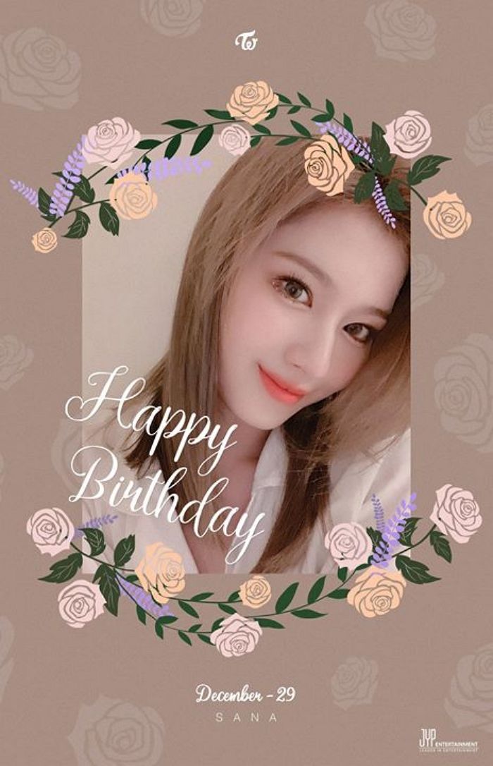 오늘(29일) 생일 맞은 ‘24살’ 트와이스 사나의 ‘세젤예’ 일상 사진