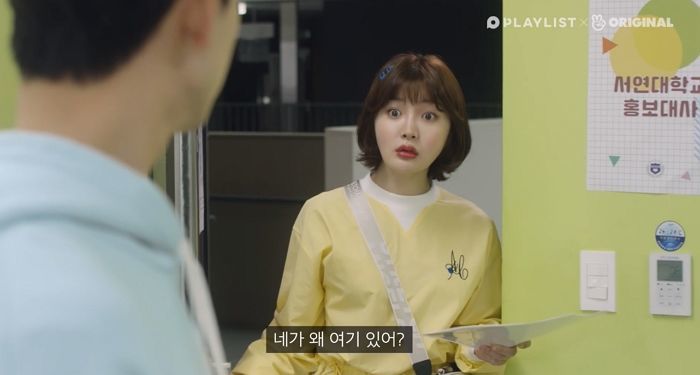 인사이트