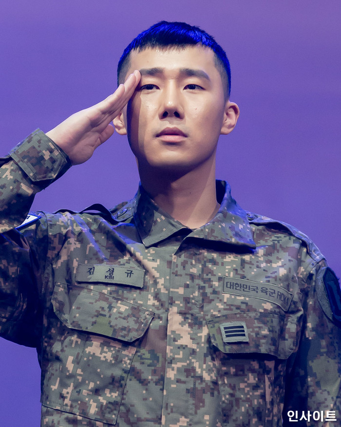 인사이트 / 사진=고대현 기자 daehyun@