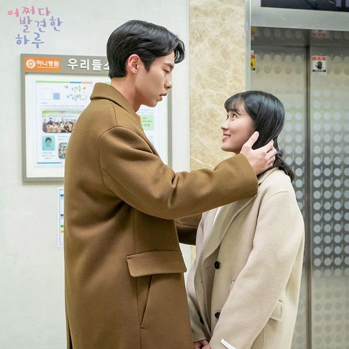 드라마 전문가가 뽑은 ‘2019년 최고 신인’에 선정된 ‘어하루’ 이재욱X김혜윤