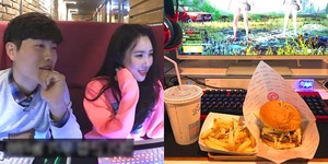꿀잼PC방 이미지
