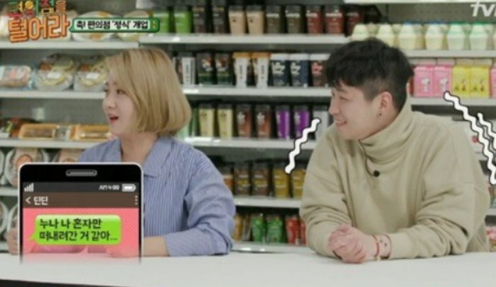 인사이트