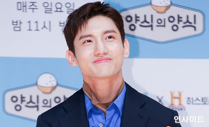 ‘동방신기’ 최강창민, 미모의 비연예인과 ‘핑크빛’ 열애중