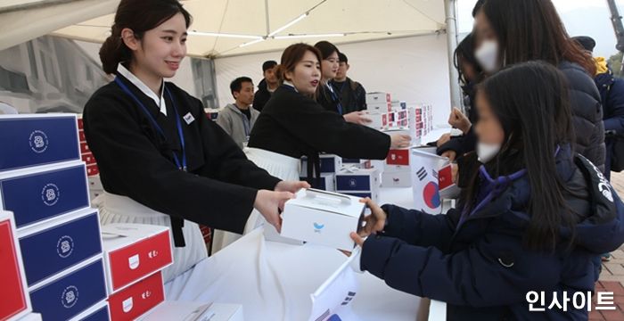 파리바게뜨, 독립유공자 후손에 기부금 전달