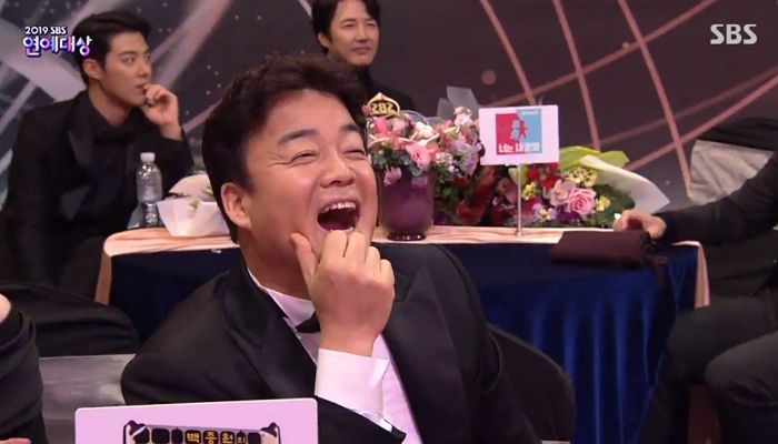 인사이트