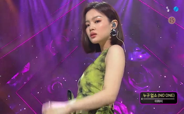 이하이, 8년간 몸 담은 ‘YG’ 떠난다