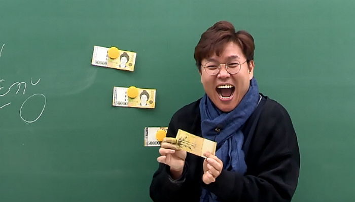 수학 강사 정승제가 ‘중1’ 때 재벌 친구집에서 라면 얻어먹고 충격받았던 이유