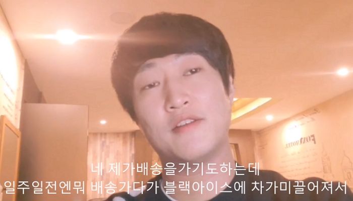 인사이트