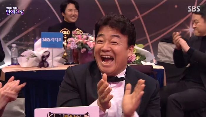인사이트